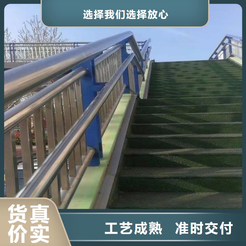 耐腐蝕的鐵管噴塑防撞欄桿