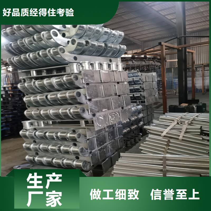 耐腐蝕的鐵管噴塑防撞欄桿
