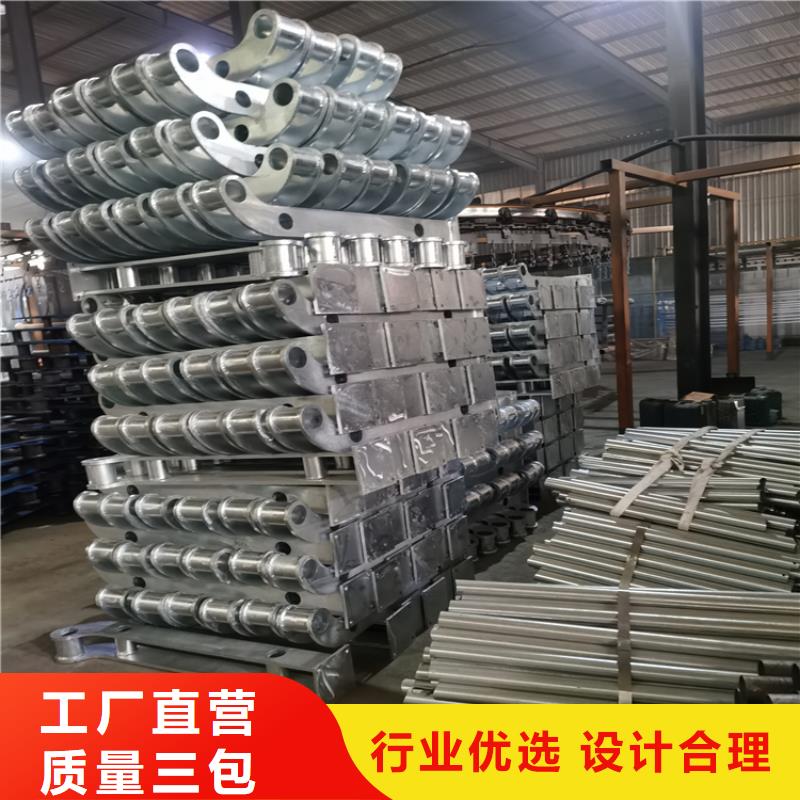 廠家直銷6063鋁合金燈光護(hù)欄