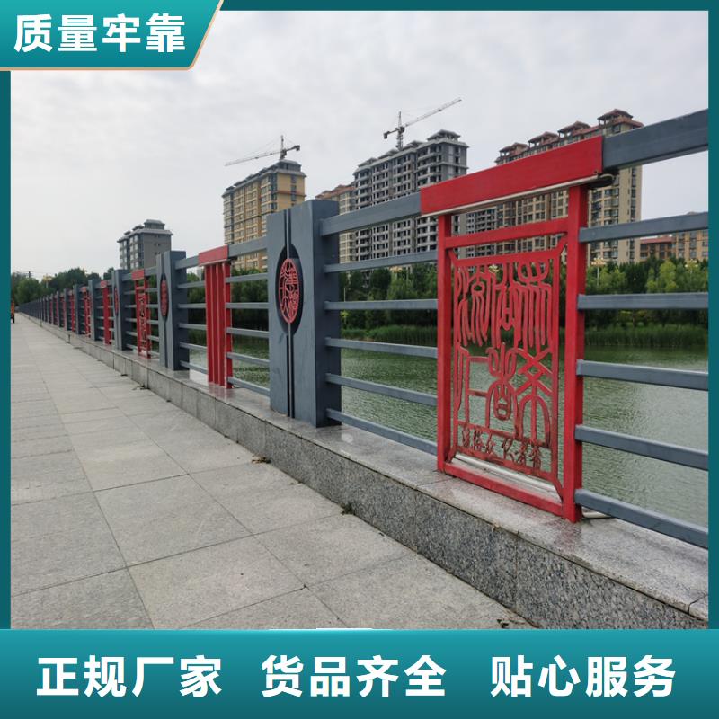 廠家直銷6063鋁合金燈光護(hù)欄