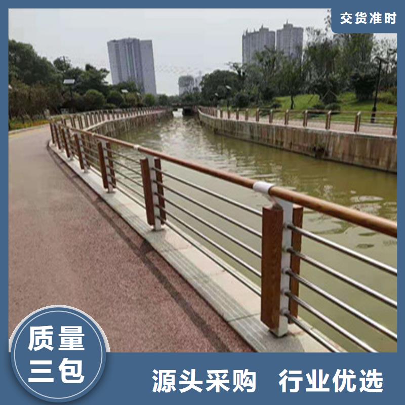 方管烤漆防撞护栏展鸿护栏货源充足