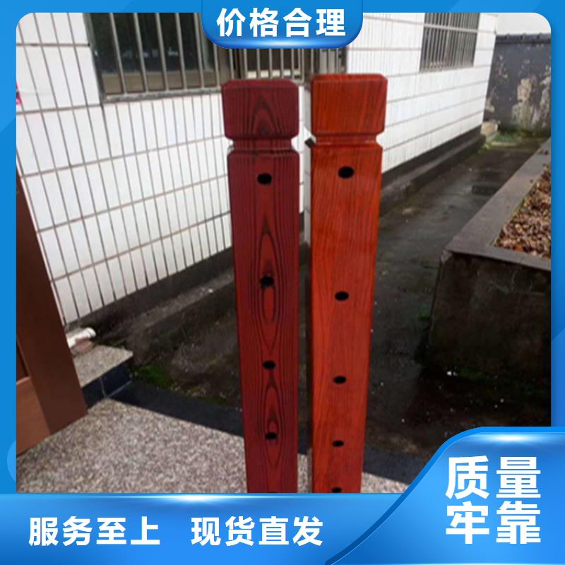 海南省三沙市304不锈钢复合管栏杆国标材质库存充足