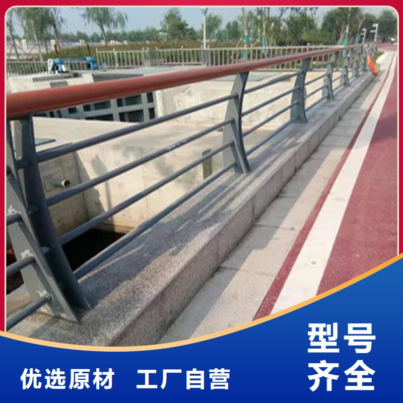 静电喷塑桥梁护栏款式新颖