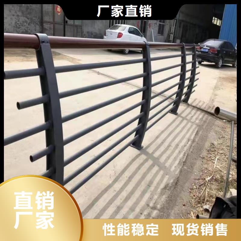 橢圓管噴漆防撞欄桿源頭廠家