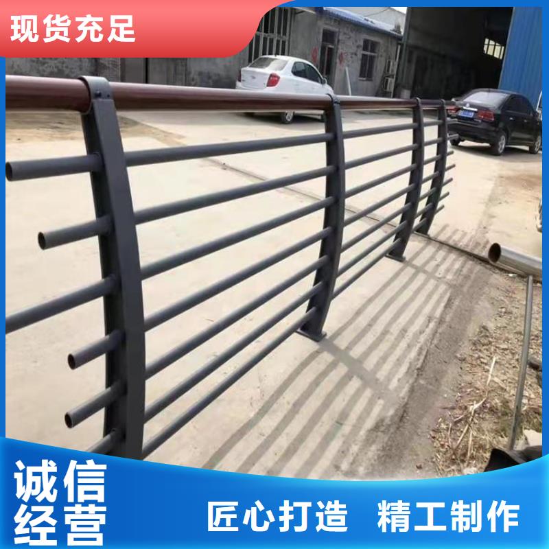 静电喷塑桥梁护栏款式新颖
