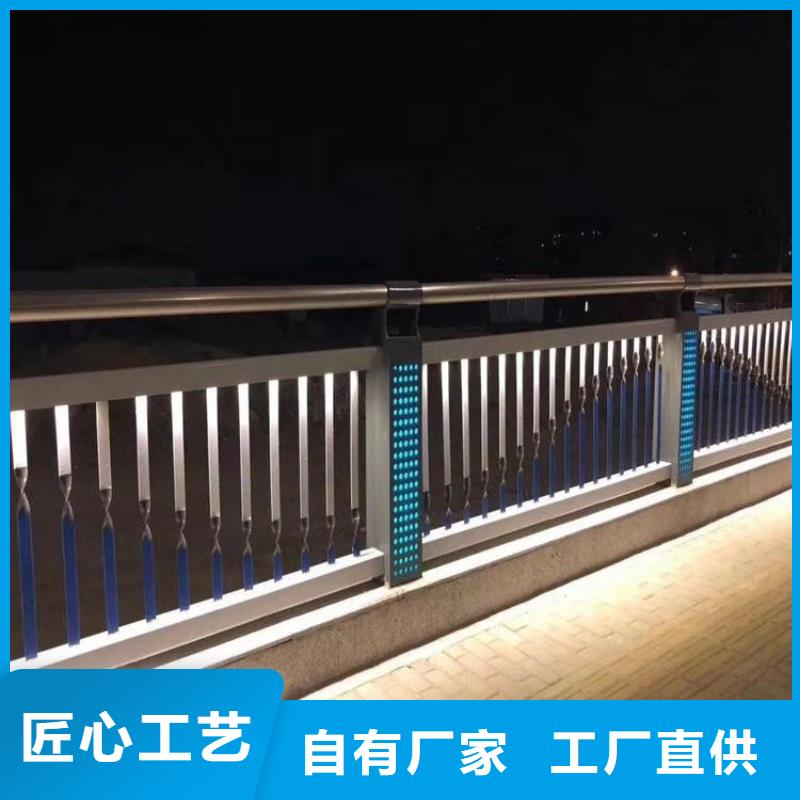 氟碳漆噴漆防撞護(hù)欄耐腐蝕耐磨損