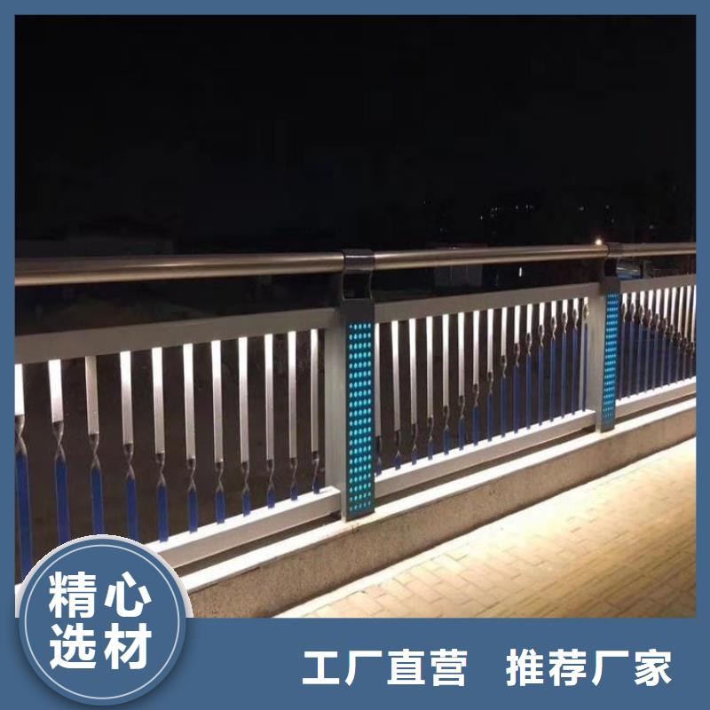 橢圓管噴漆防撞欄桿源頭廠家