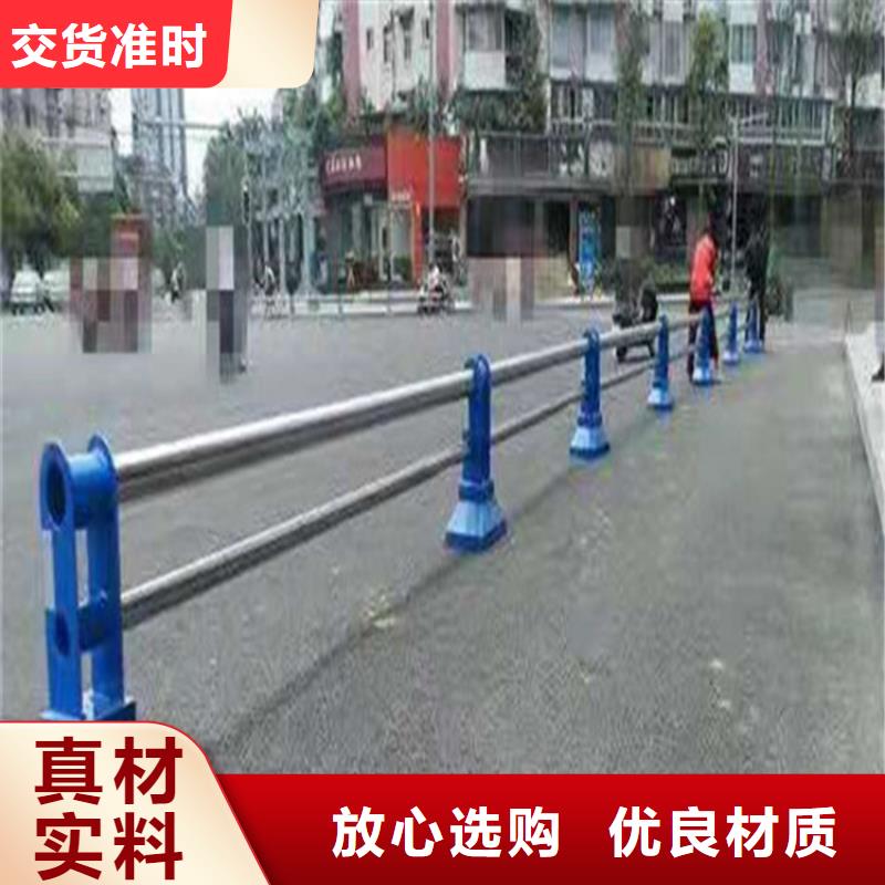 氟碳漆噴漆防撞護(hù)欄耐腐蝕耐磨損