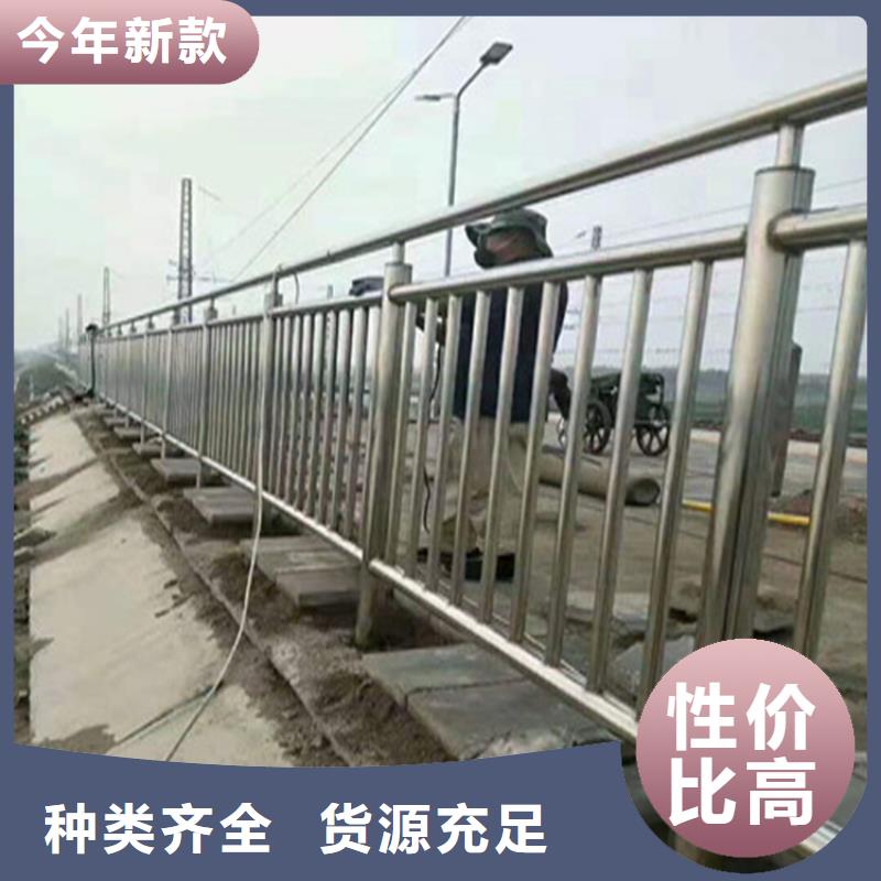 復(fù)合管高鐵站欄桿抗撞擊