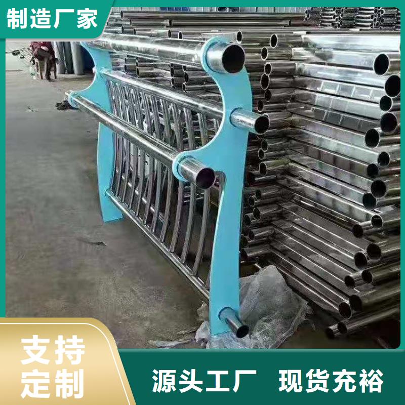 氟碳漆噴漆防撞護(hù)欄耐腐蝕耐磨損