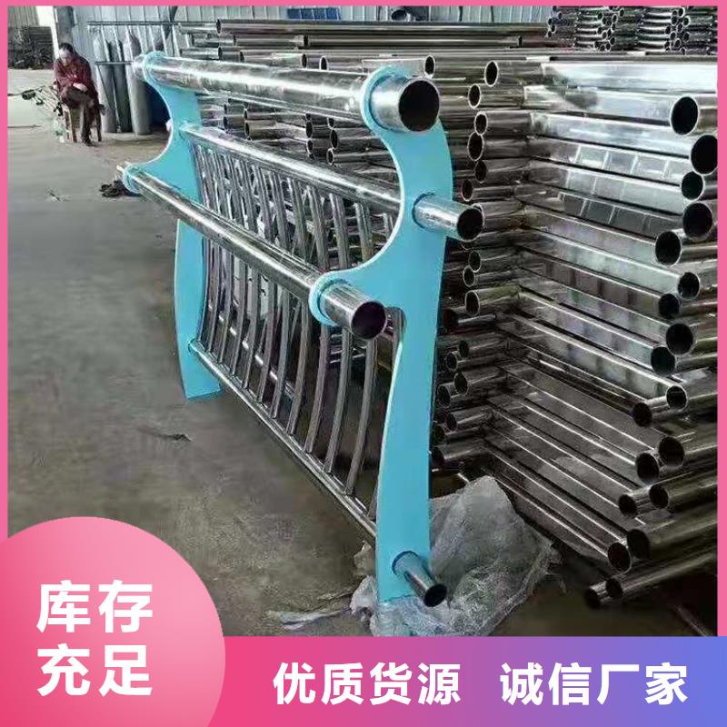 海南五指山市復合管景觀防護欄壽命長久