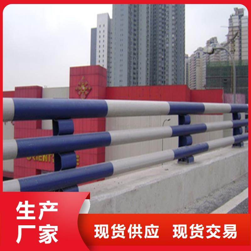 鋁合金校園防護(hù)欄品質(zhì)有保證