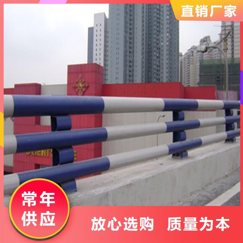氟碳漆噴漆防撞護(hù)欄耐腐蝕耐磨損