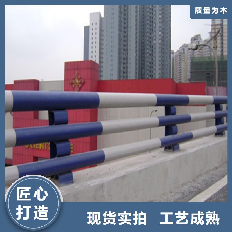 橢圓管噴漆防撞欄桿源頭廠家
