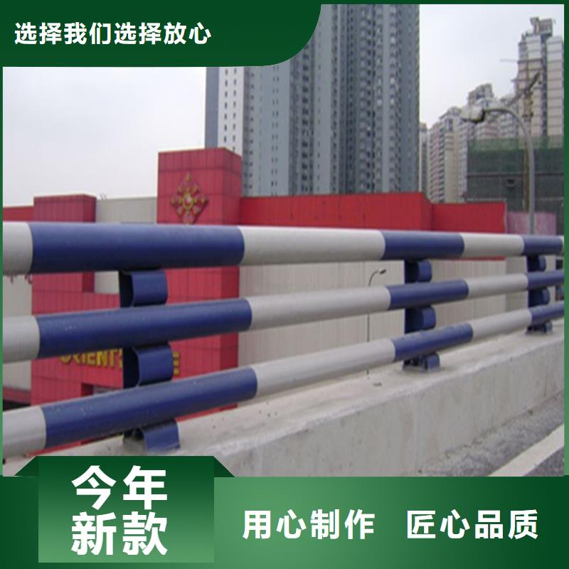 復(fù)合管高鐵站欄桿抗撞擊
