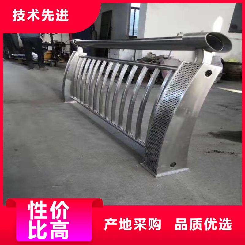 復(fù)合管高鐵站欄桿抗撞擊