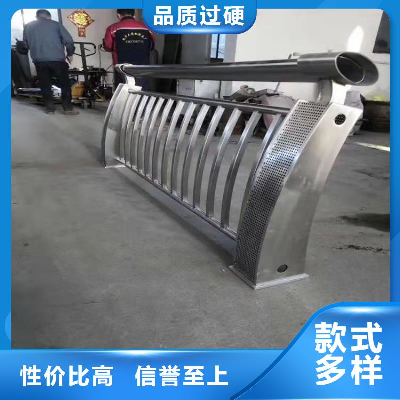 海南五指山市復合管景觀防護欄壽命長久