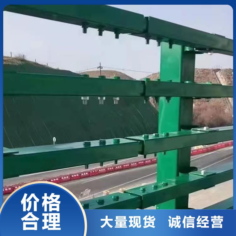 静电喷塑桥梁护栏款式新颖