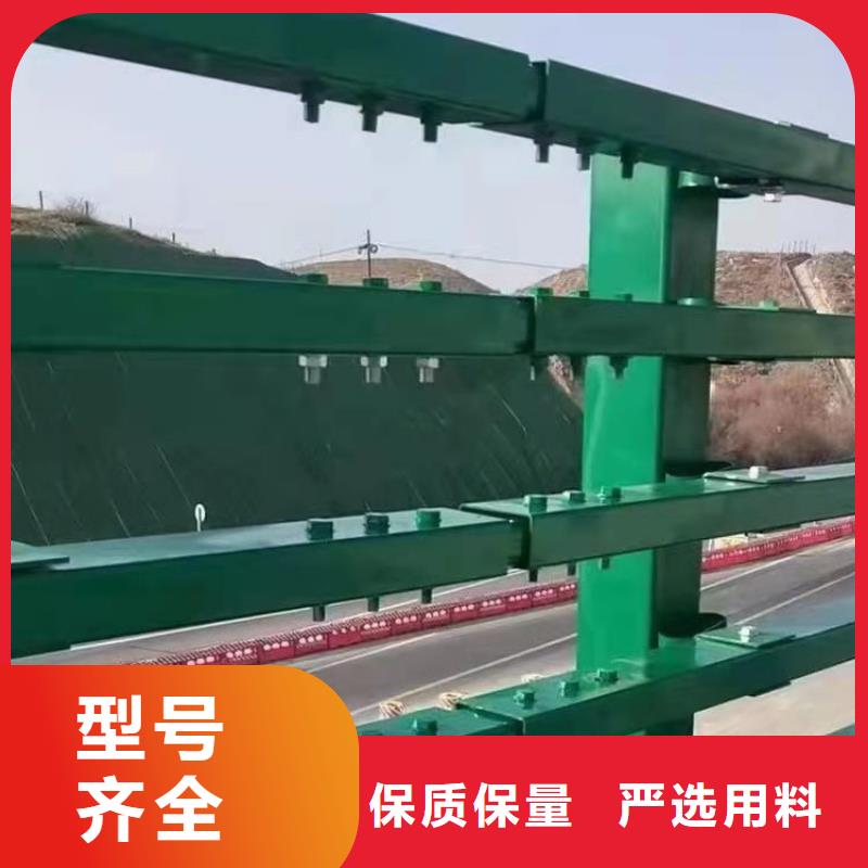 海南五指山市復合管景觀防護欄壽命長久