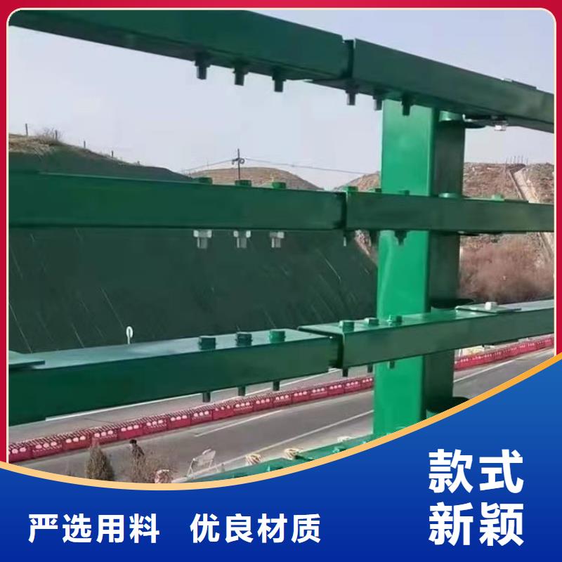 復(fù)合管高鐵站欄桿抗撞擊