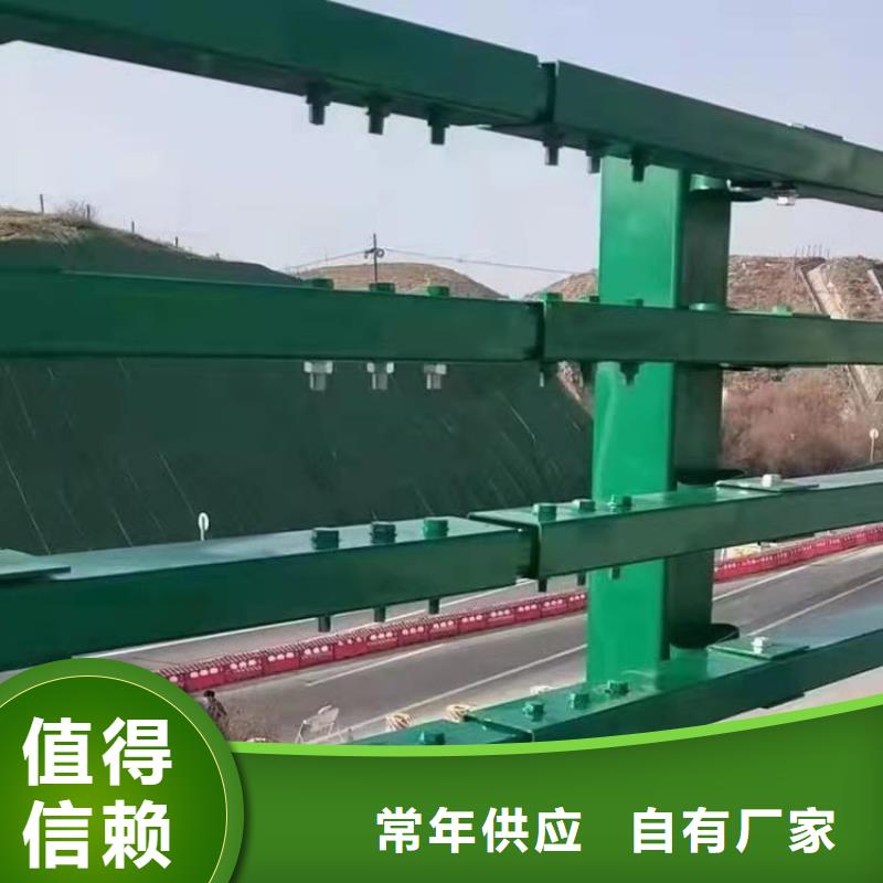 橢圓管噴漆防撞欄桿源頭廠家