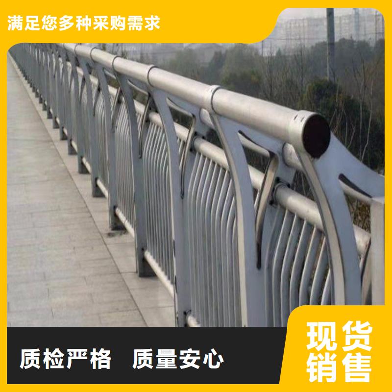 静电喷塑桥梁护栏款式新颖