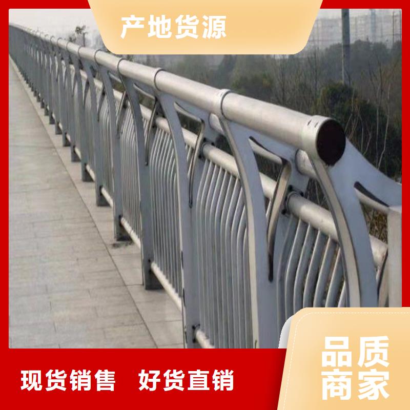 海南五指山市復合管景觀防護欄壽命長久