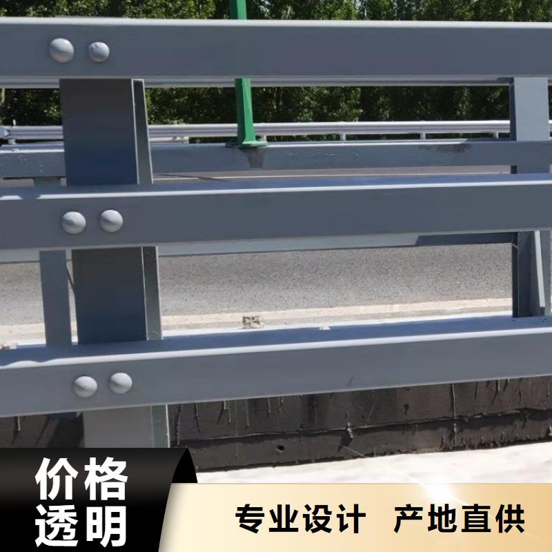 橢圓管噴漆防撞欄桿源頭廠家