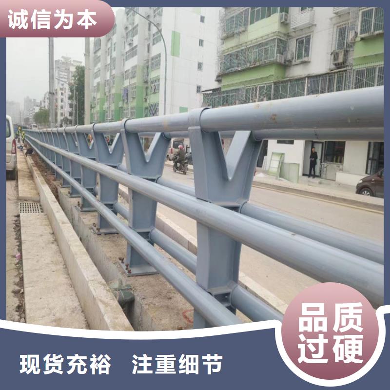 河道两侧防撞护栏厂家交货周期短