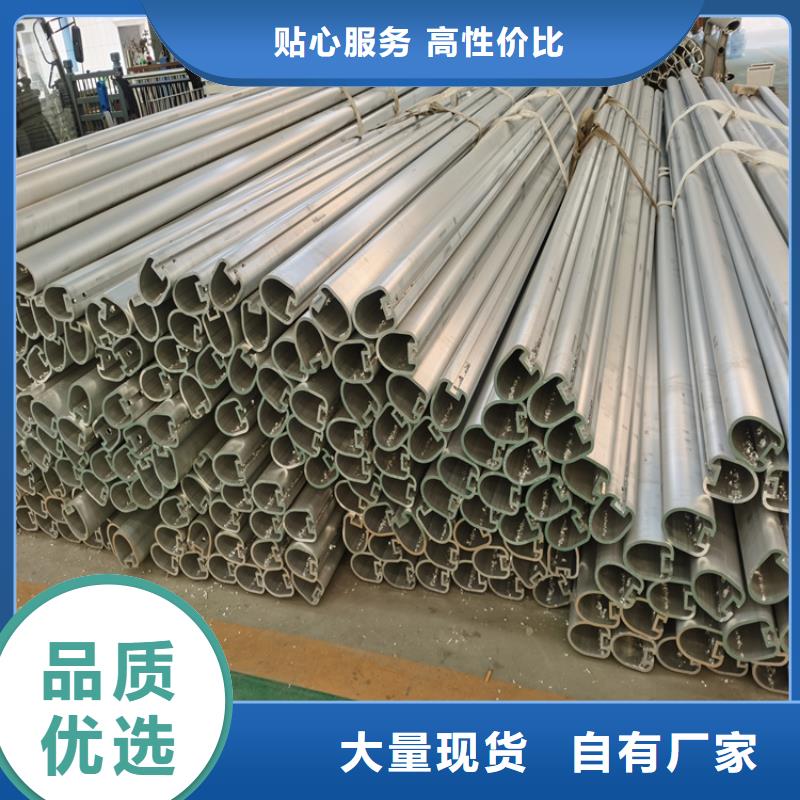 氟碳漆喷塑栏杆厂家一手货源