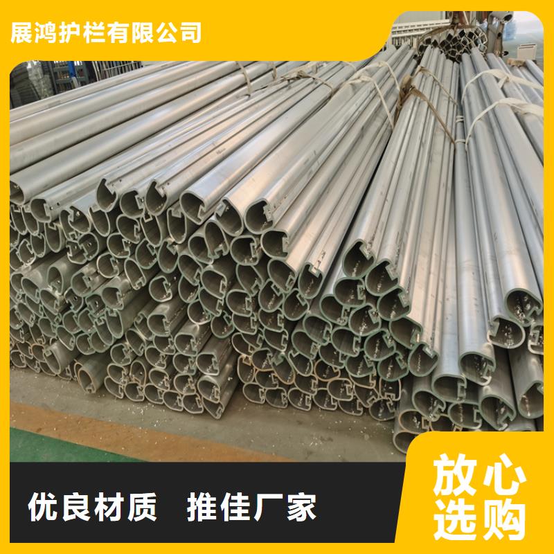 铝合金桥梁护栏款式新颖规格齐全