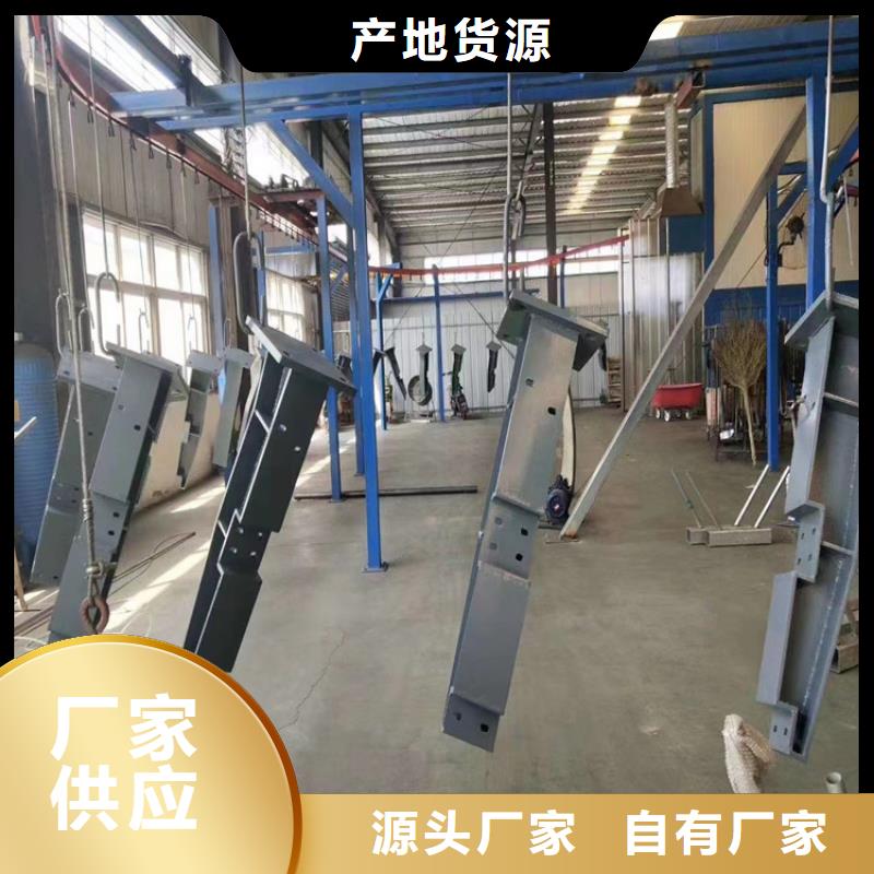 氟碳漆喷塑栏杆厂家一手货源
