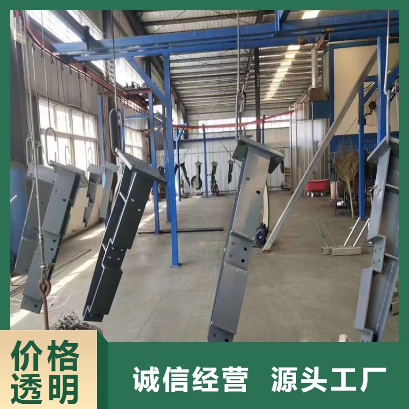 靜電噴塑護(hù)欄_不銹鋼復(fù)合管打造行業(yè)品質(zhì)