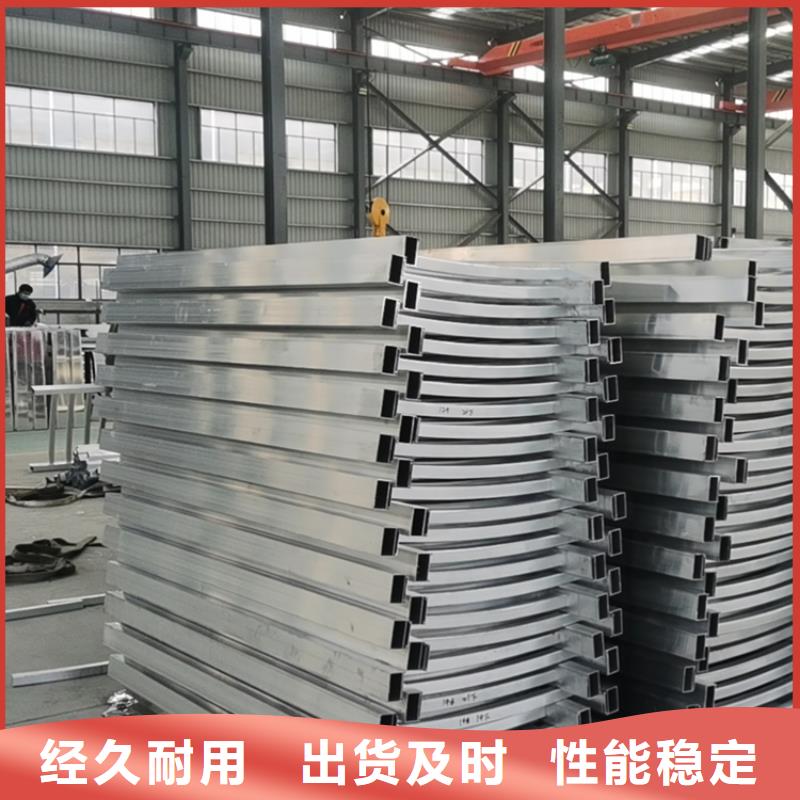 碳素鋼復合管景觀護欄展鴻護欄質量有保障