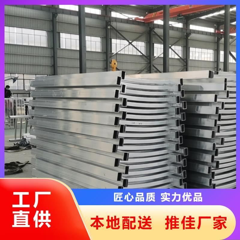 保亭县氟碳漆喷塑防撞护栏安装便捷