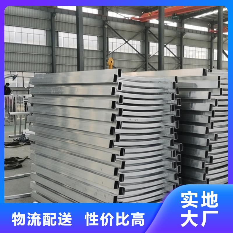 加厚钢板桥梁防撞护栏颜色齐全款式新颖