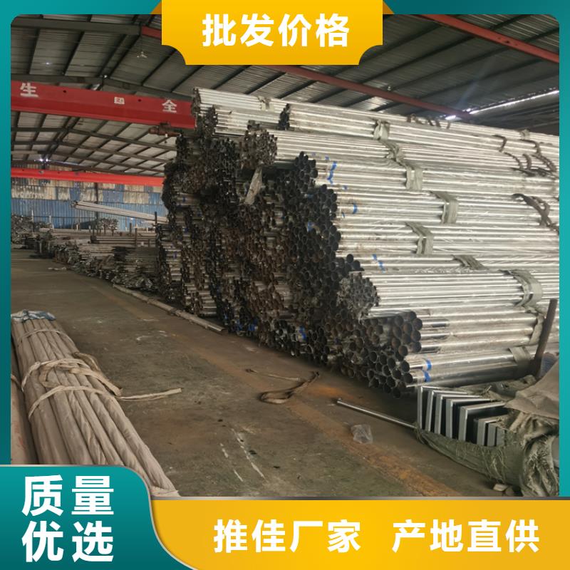 氟碳漆喷塑栏杆厂家一手货源