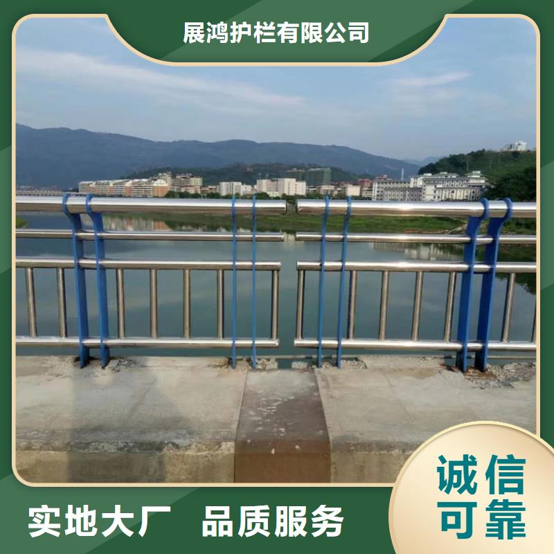 保亭县氟碳漆喷塑防撞护栏安装便捷