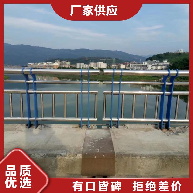 异型管河道防撞护栏高度可定制