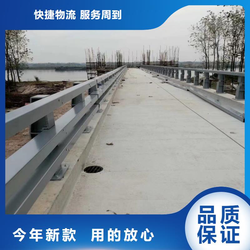 靜電噴塑護(hù)欄_不銹鋼復(fù)合管打造行業(yè)品質(zhì)