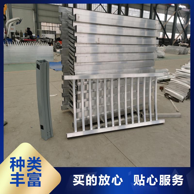 
Q235校園防撞護(hù)欄
Q235B河道隔離護(hù)欄


鋁合金景觀橋梁護(hù)欄堅(jiān)固耐磨損配送到工地