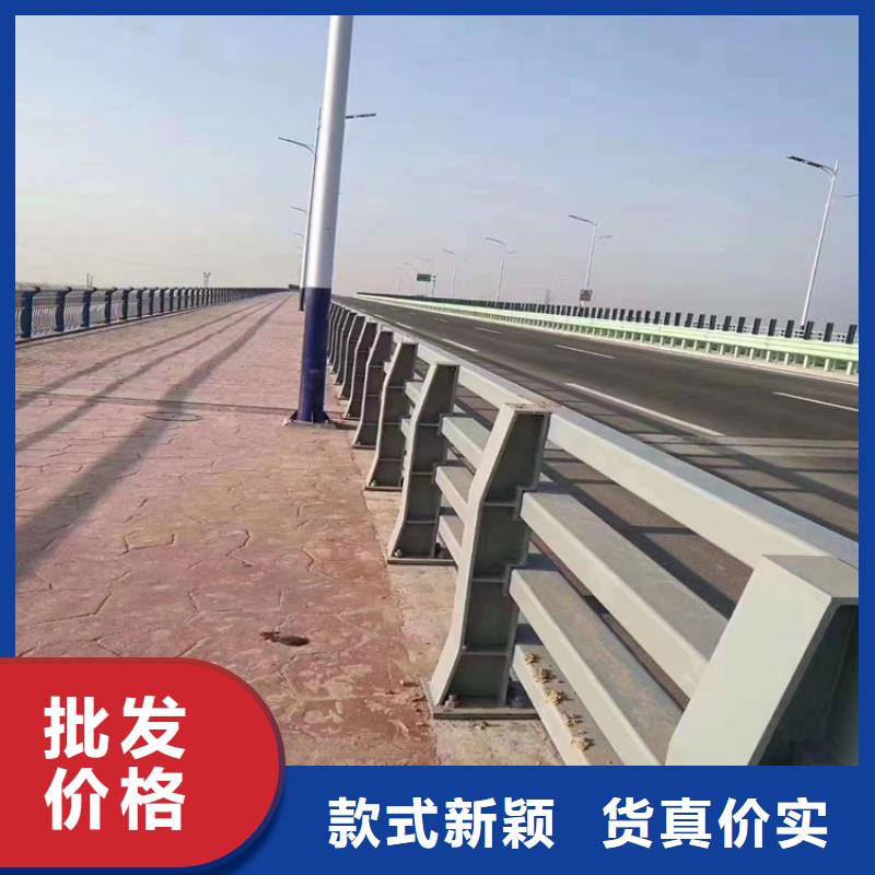 鋁合金河道防護欄樣式新穎美觀大方