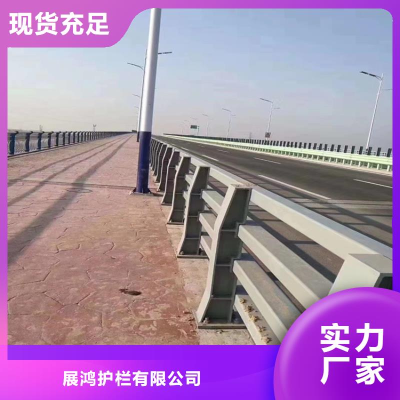 304不銹鋼復(fù)合管欄桿專業(yè)生產(chǎn)值得信賴