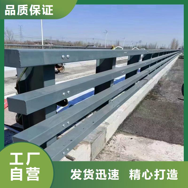 静电喷塑护栏不锈钢复合管厂家正规厂家