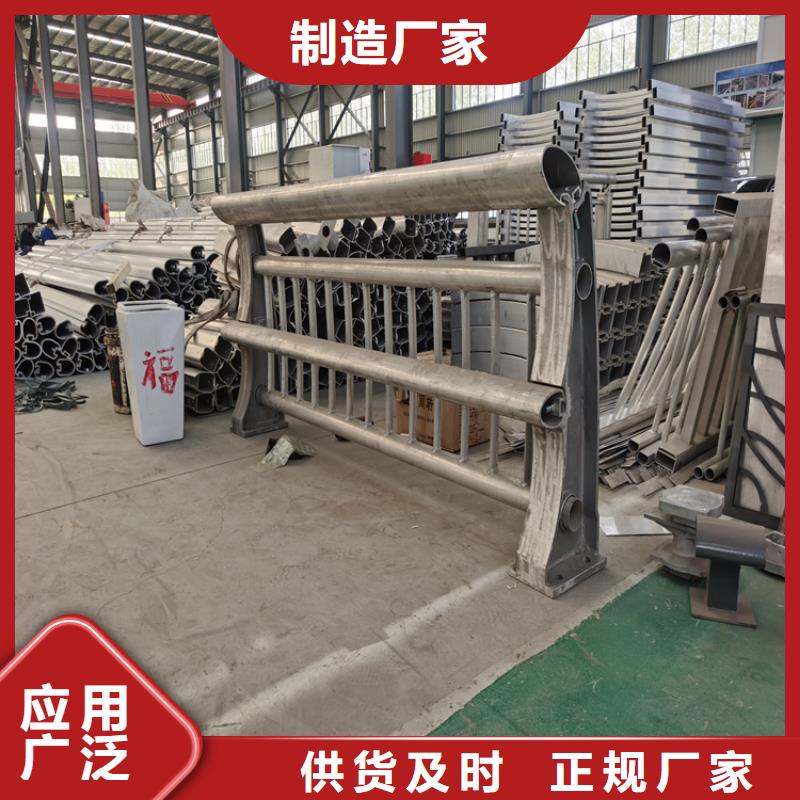 景观桥梁栏杆厂家送货上门