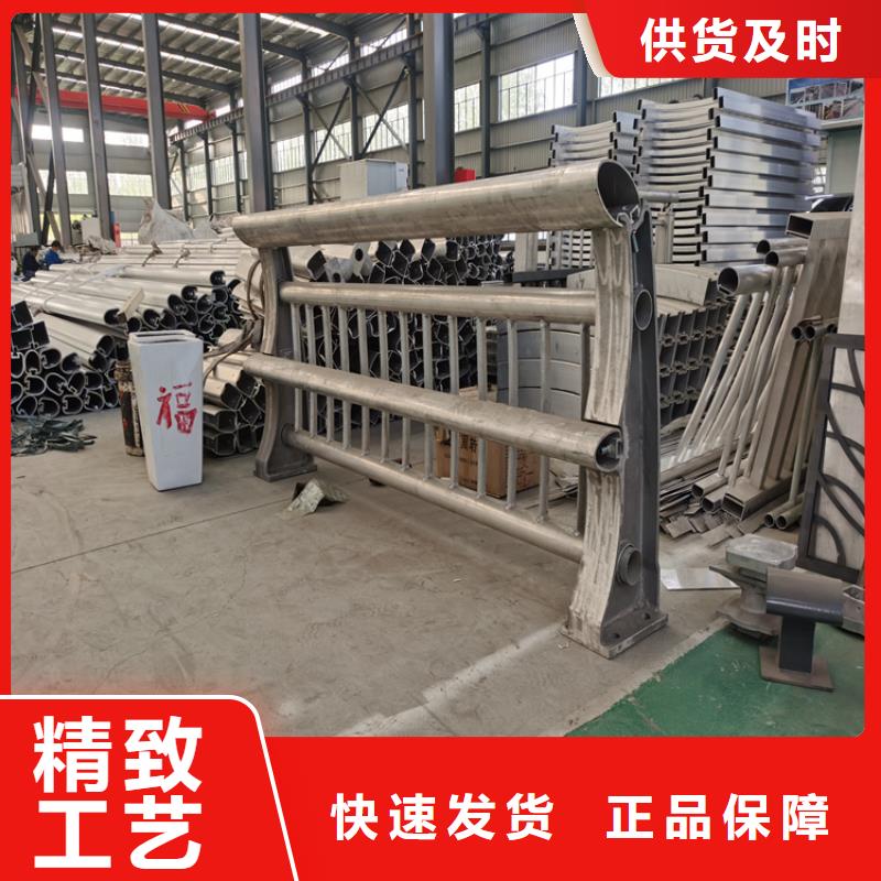 乡村道路防撞护栏认准展鸿护栏厂家