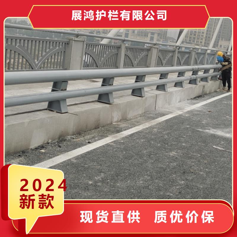 异型管河道防撞护栏高度可定制