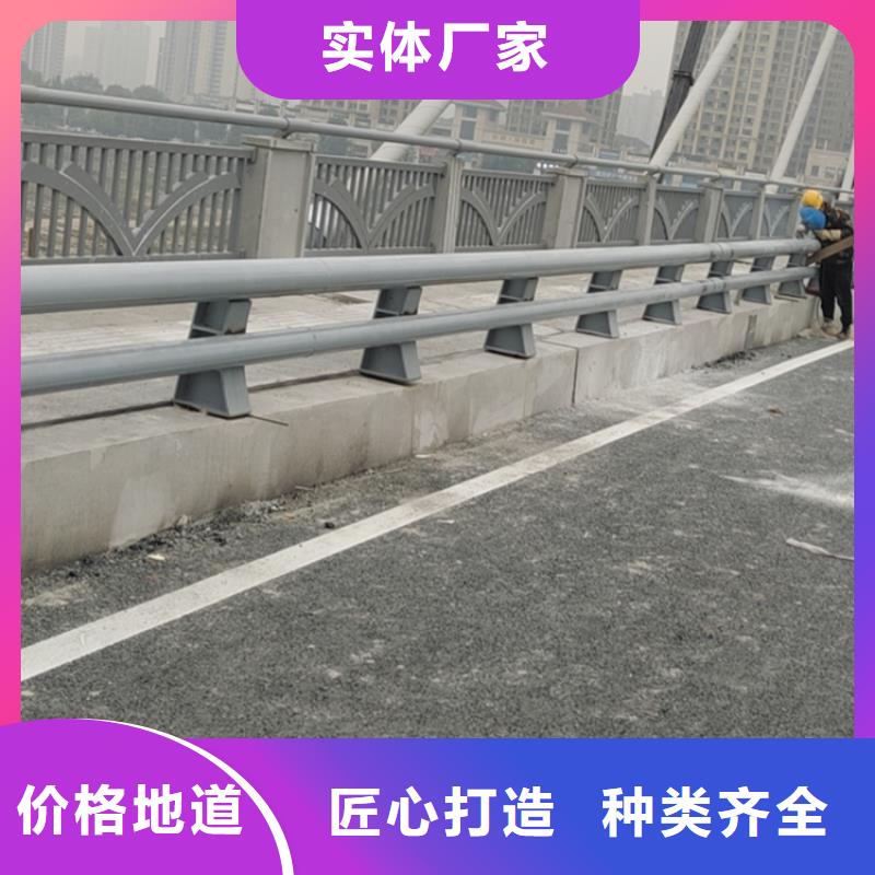 河道兩側防撞護欄廠家交貨周期短