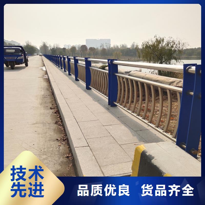 鋁合金河道防護欄樣式新穎美觀大方