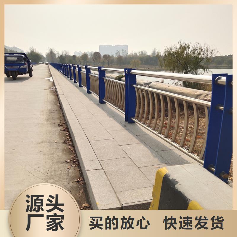 景观桥梁栏杆厂家送货上门